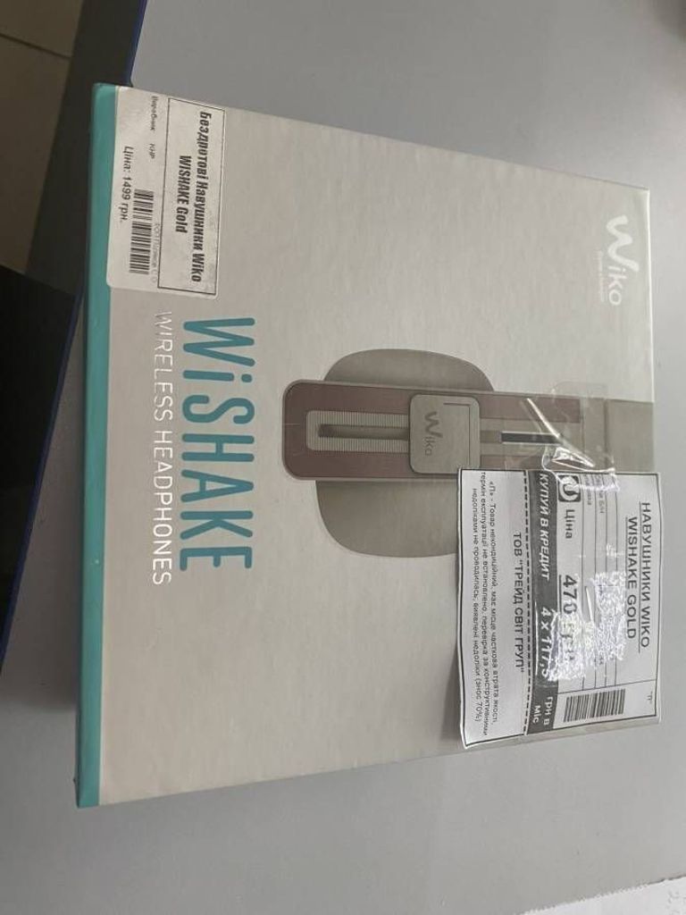 Объявление Wiko wishake gold Б/У