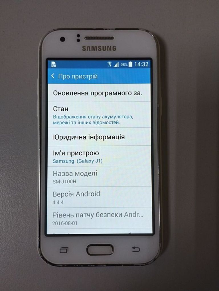 Распродажа Samsung galaxy j1, продавец Техноскарб