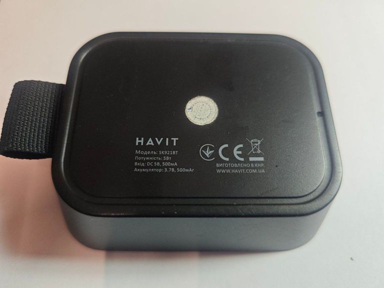 Розпродаж Havit sk921bt, продавець Техноскарб