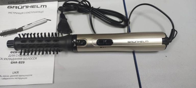 Объявление Grunhelm GHA-829 Б/У