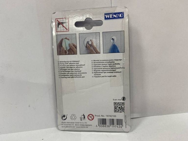 Объявление Wenko 19742100 Б/У