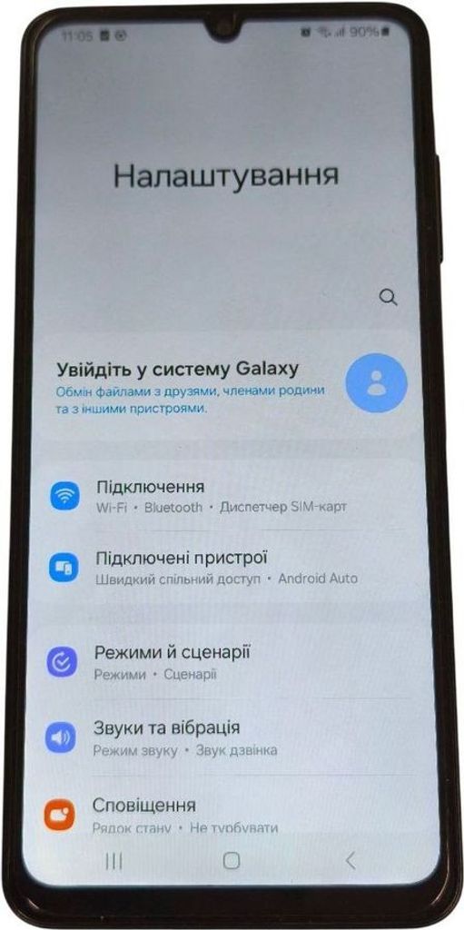 Распродажа Samsung galaxy a06 4/128gb, продавец Техноскарб