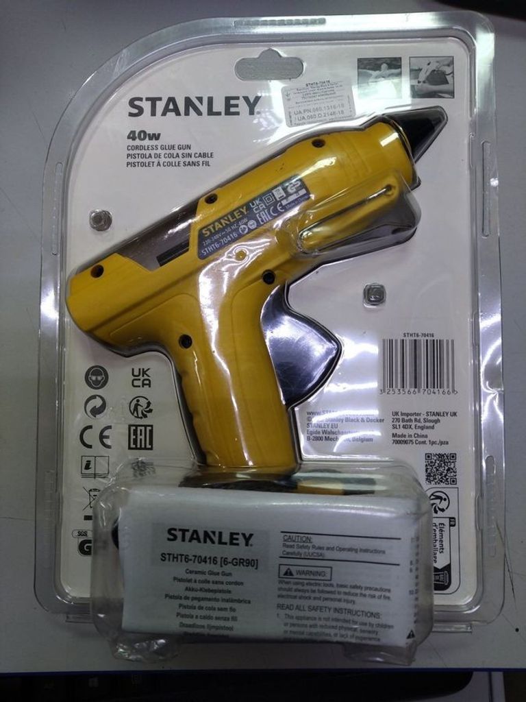 Купити Stanley stht6-70417 Б/У