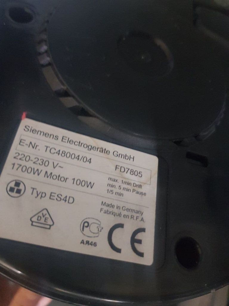 Дешево Siemens tc48004 з ломбарду