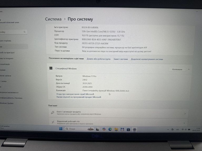 Дешиво Dell latitude 5540/дисплей: 15,6/процесор: intel core i5-1335u/1,3 ггц/озп:16 гб/ssd: 256 гб с ломбарда