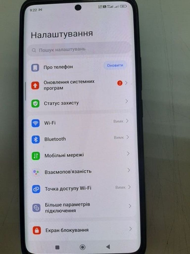 Оголошення Xiaomi redmi note 13 pro+ 8/256gb Б/У