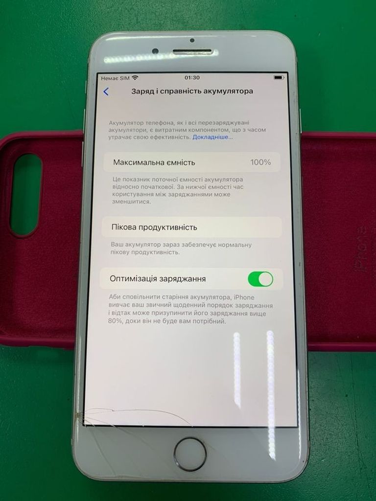 Apple iphone 8 plus 256gb Код:01-200812881. Зображення 5