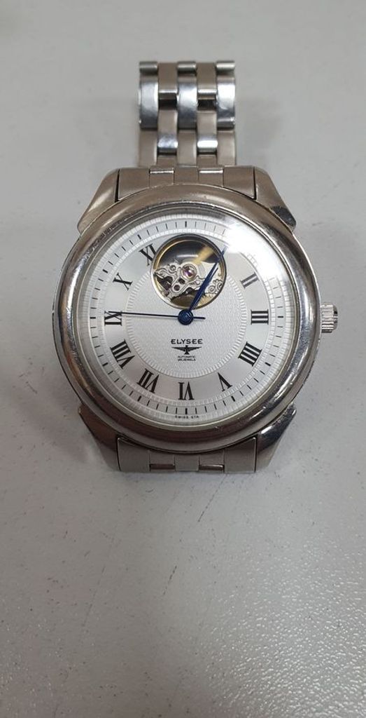 Купити Elysee 74060/-61 Б/У