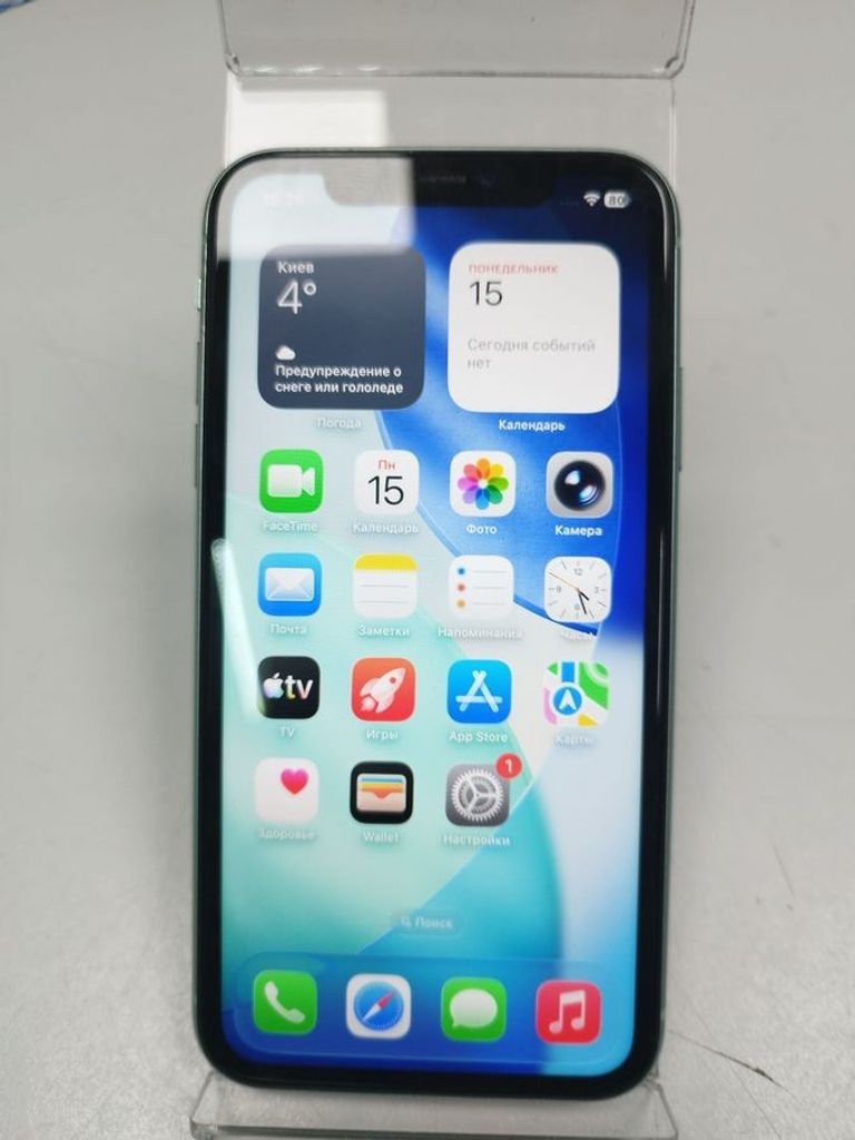 Купить Apple iphone 11 64gb Б/У