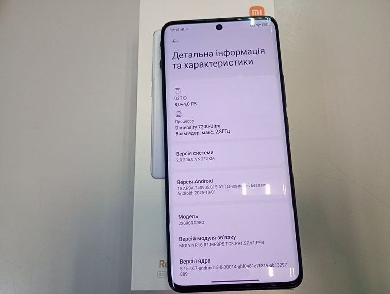 Дешево Xiaomi redmi note 13 pro+ 8/256gb з ломбарду