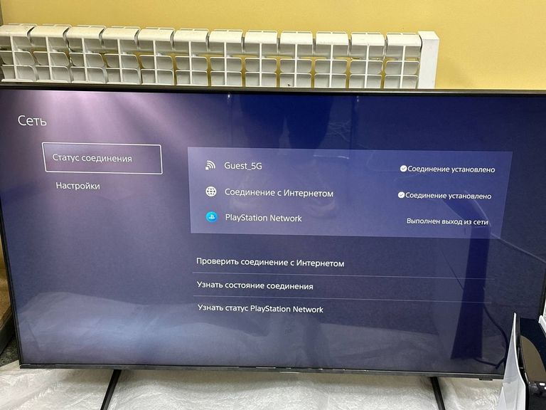 Sony PlayStation 5 Slim Digital Edition 1TB Код:01-200816410. Зображення 7