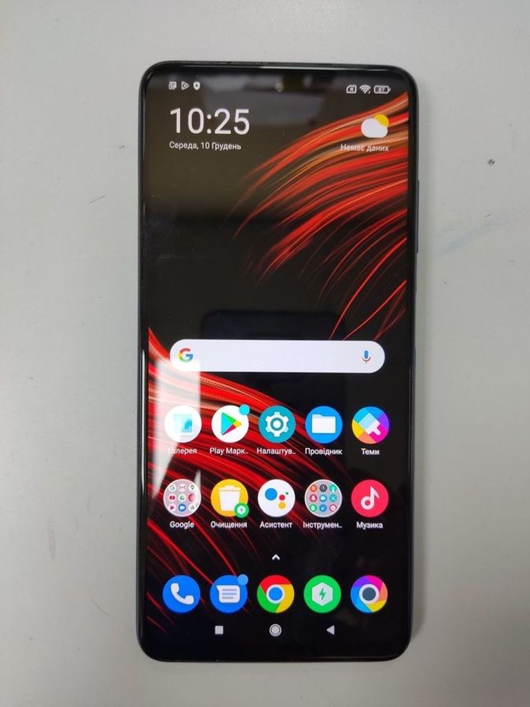 Оголошення Xiaomi poco x3 pro 6/128gb Б/У