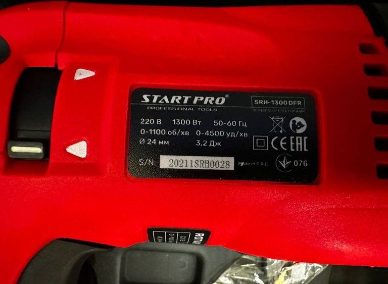 Start pro SRH-1300 DFR Код:01-200819115. Зображення 6