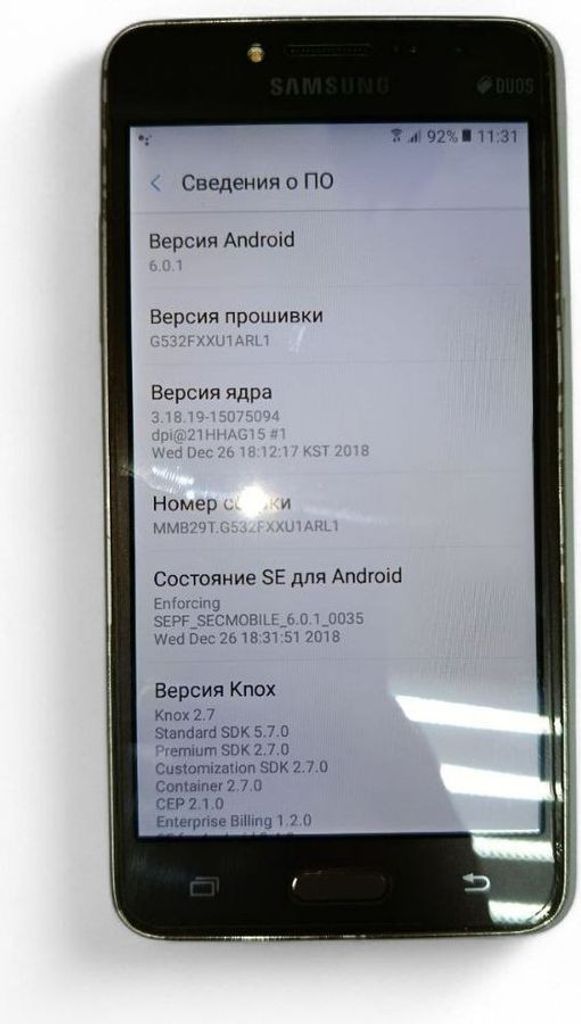 Купить Samsung galaxy j2 prime sm-g532f Б/У