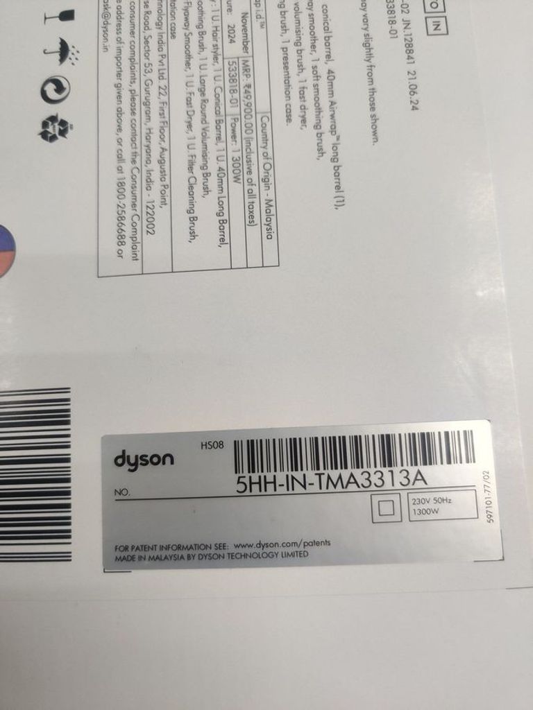 Купить Dyson Airwrap i.d. HS08 Multi-Styler and Dryer Straight to Wavy - Red Velvet/Gold (596926-01) Б/У