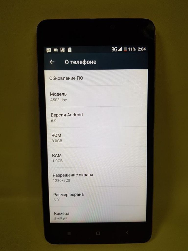 Дешиво Bravis a506 с ломбарда