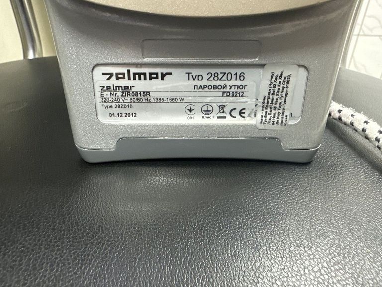 Розпродаж Zelmer 28z016, продавець Техноскарб