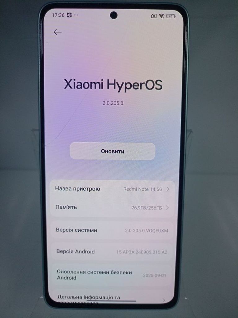 Дешево Xiaomi redmi note 14 5g 8/256gb з ломбарду