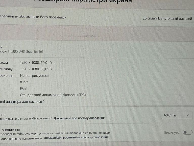 Объявление Samsung s24r358fhi Б/У