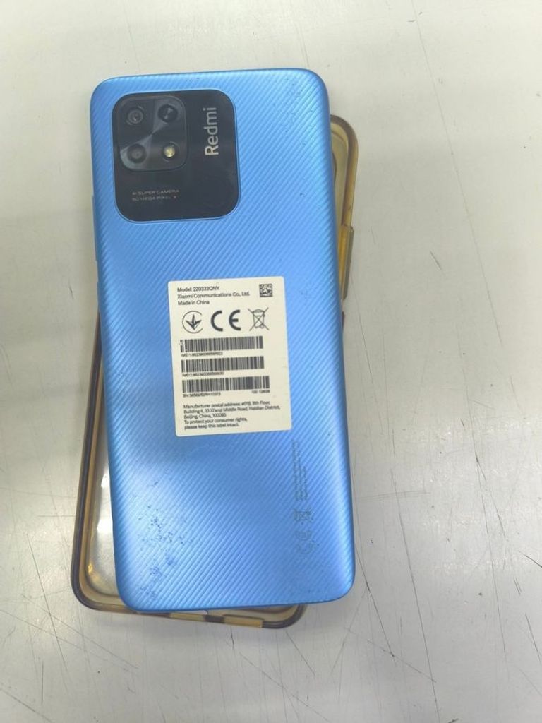 Розпродаж Xiaomi redmi 10c 4/128gb, продавець Техноскарб