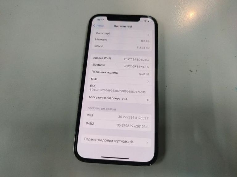 Оголошення Apple iphone 12 pro 128gb Б/У