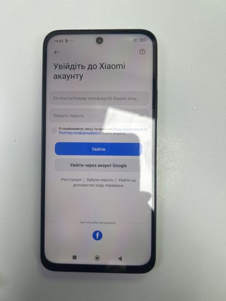 Объявление Xiaomi redmi 15 4g 6/128gb Б/У
