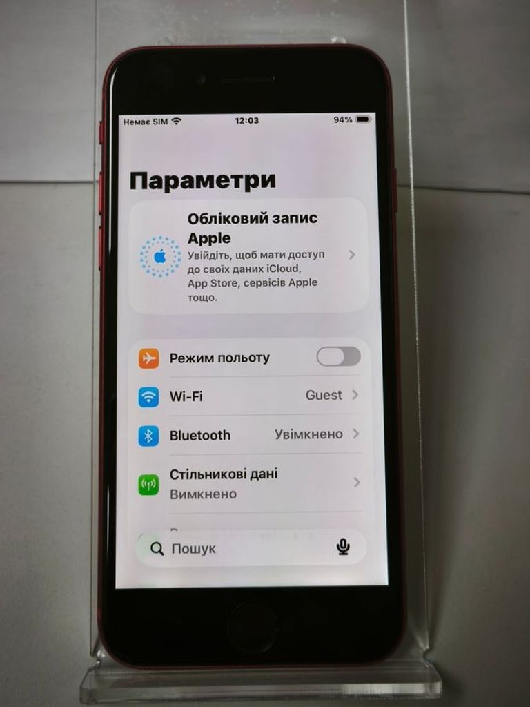 Объявление Apple iPhone SE 2020 128GB Black Slim Box (MHGT3) Б/У