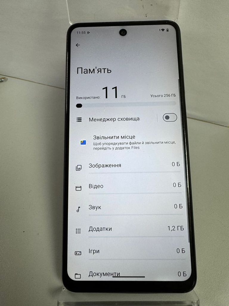 Оголошення Hmd pulse pro 8/256gb Б/У