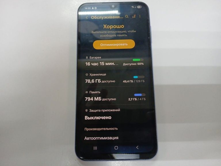 Купити Samsung a15 5g 4/128gb Б/У