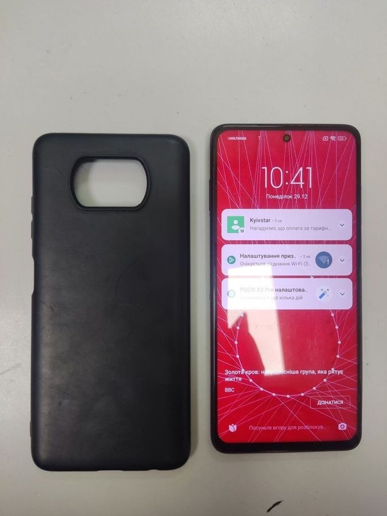Xiaomi poco x3 pro 6/128gb Код:01-200836256. Зображення 6