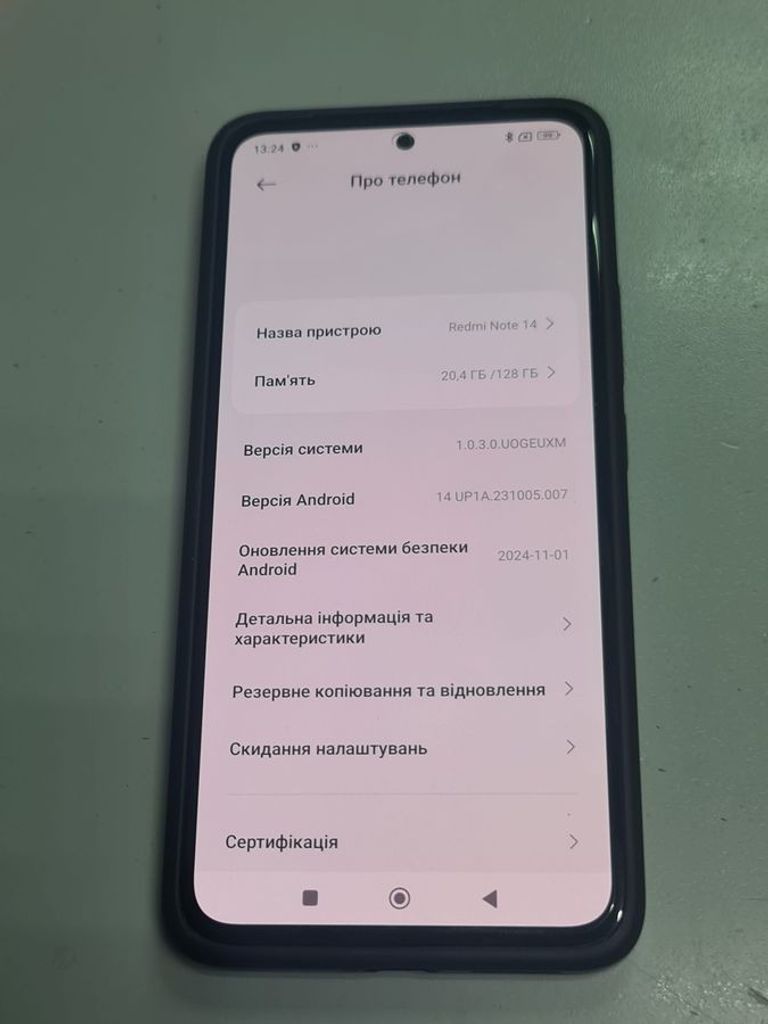 Розпродаж Xiaomi redmi note 14 6/128gb, продавець Техноскарб
