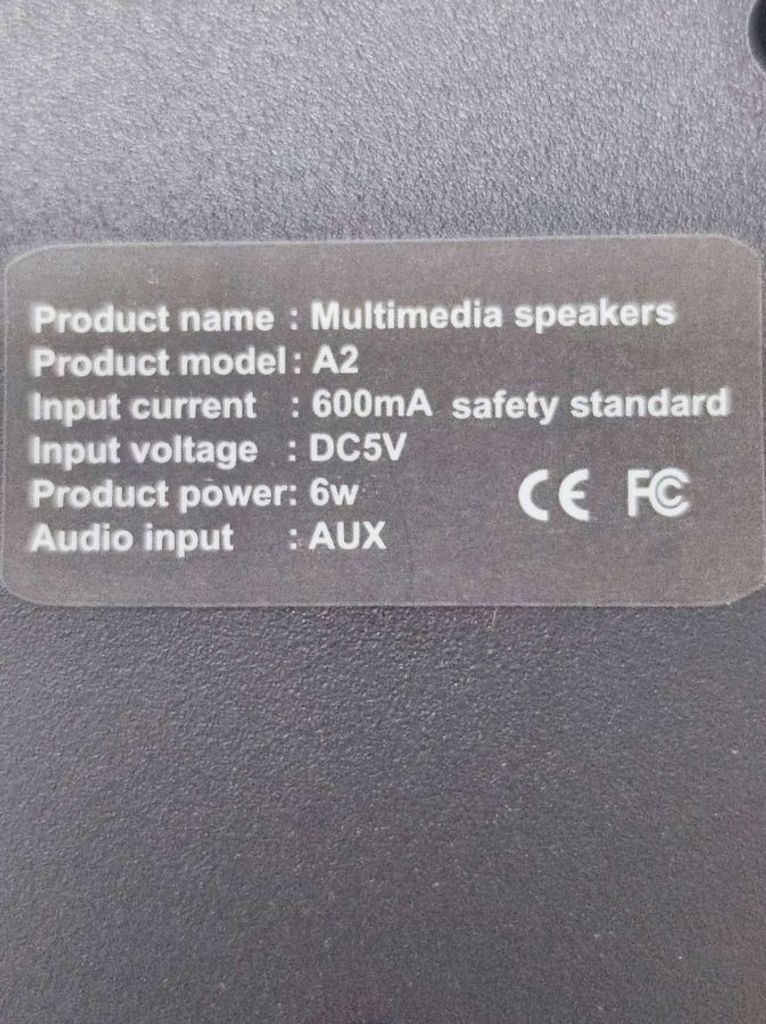 Объявление Без Виробника a2 Б/У