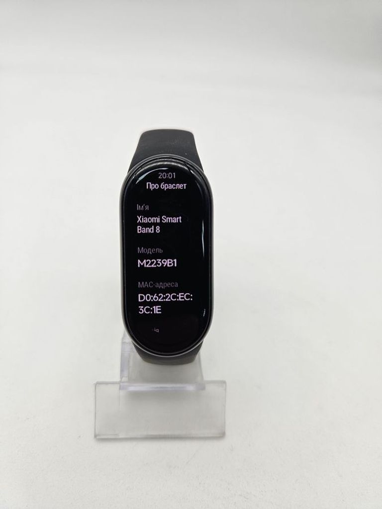 Объявление Xiaomi Mi Band 8  Б/У
