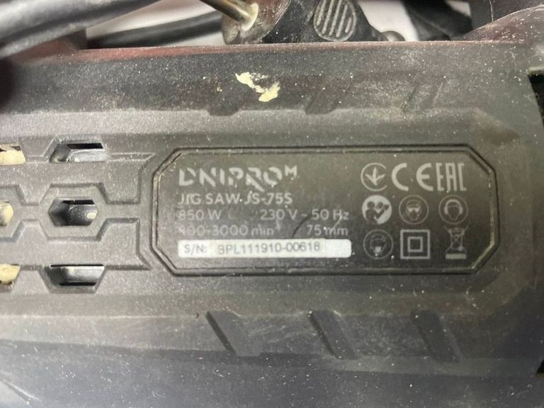 Dnipro-M js-75s Код:01-200840847. Зображення 5