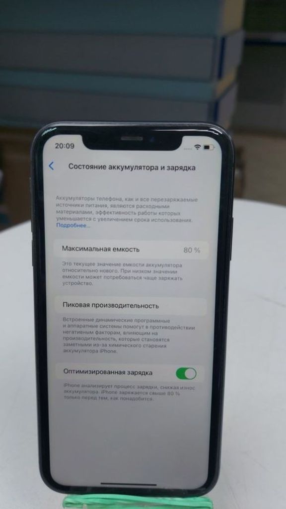 Оголошення Apple iphone 11 128gb Б/У