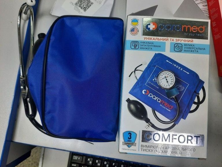 Купити Paramed Comfort Б/У