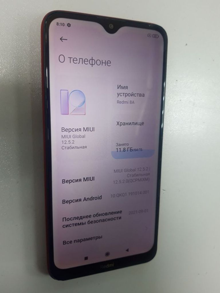 Дешиво Xiaomi Redmi 8A 4/64GB Black с ломбарда