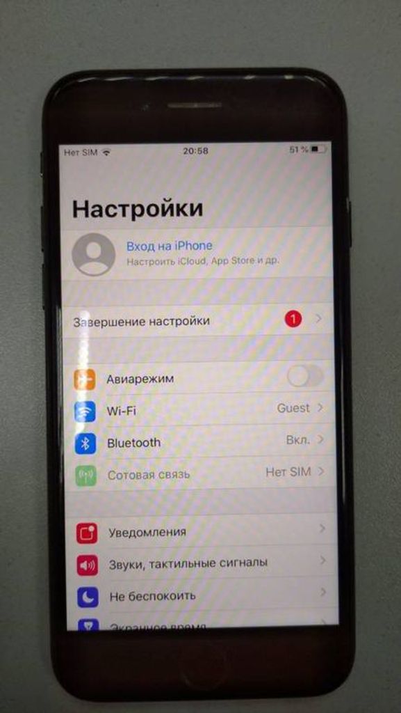 Купити Apple iphone 7 32gb Б/У
