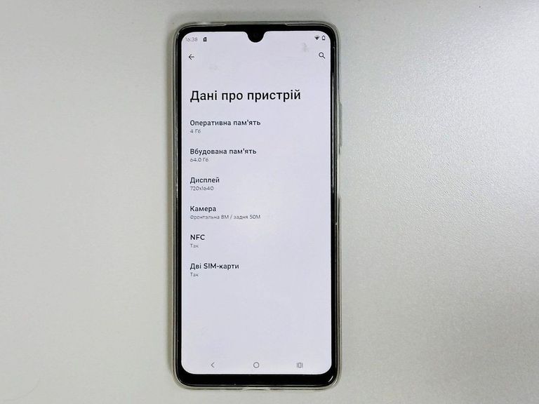 Розпродаж Motorola moto g06 4g 4/64gb tendril, продавець Техноскарб