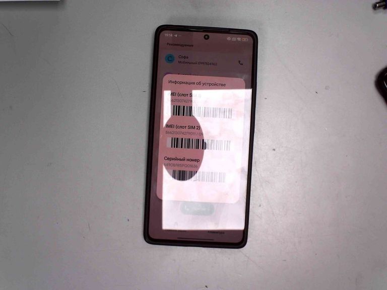 Купити Xiaomi redmi note 14s 8/256gb Б/У