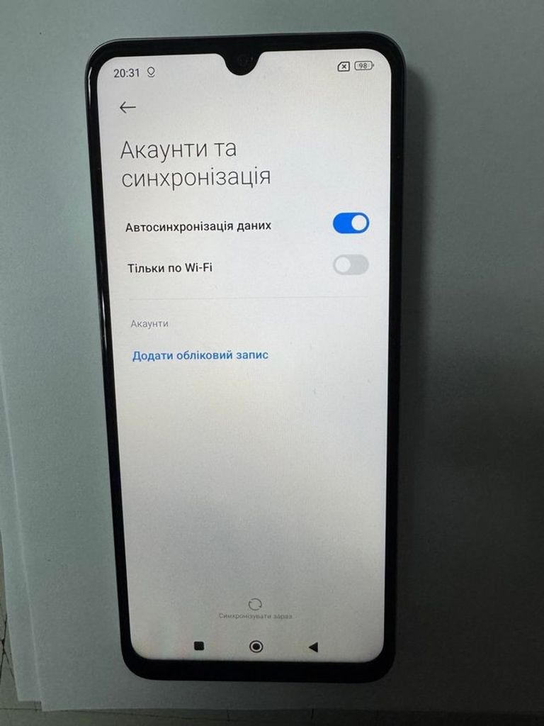 Объявление Xiaomi Poco C75 8/256GB Black Б/У