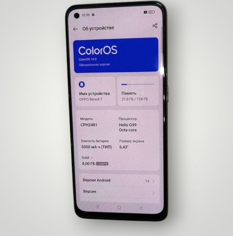Купити Oppo reno8 t 8/128gb Б/У