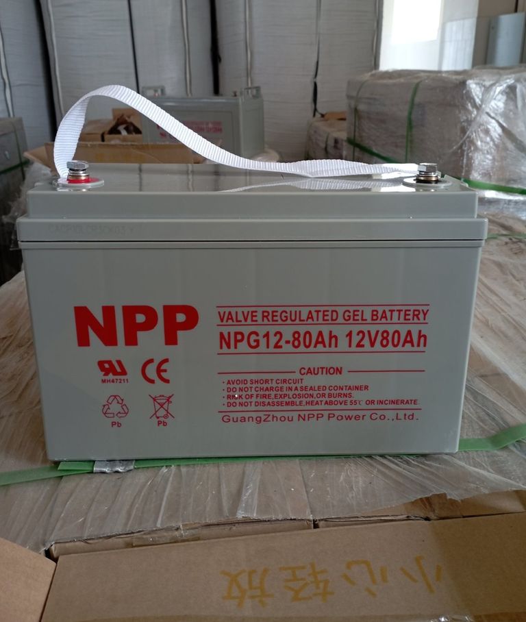 Купить NPP Б/У