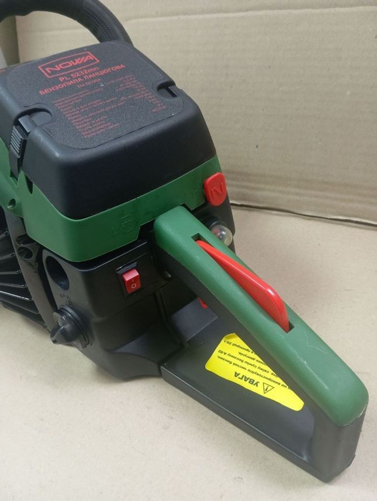 Nova bkz 5232mn Код:16-000269307. Зображення 6