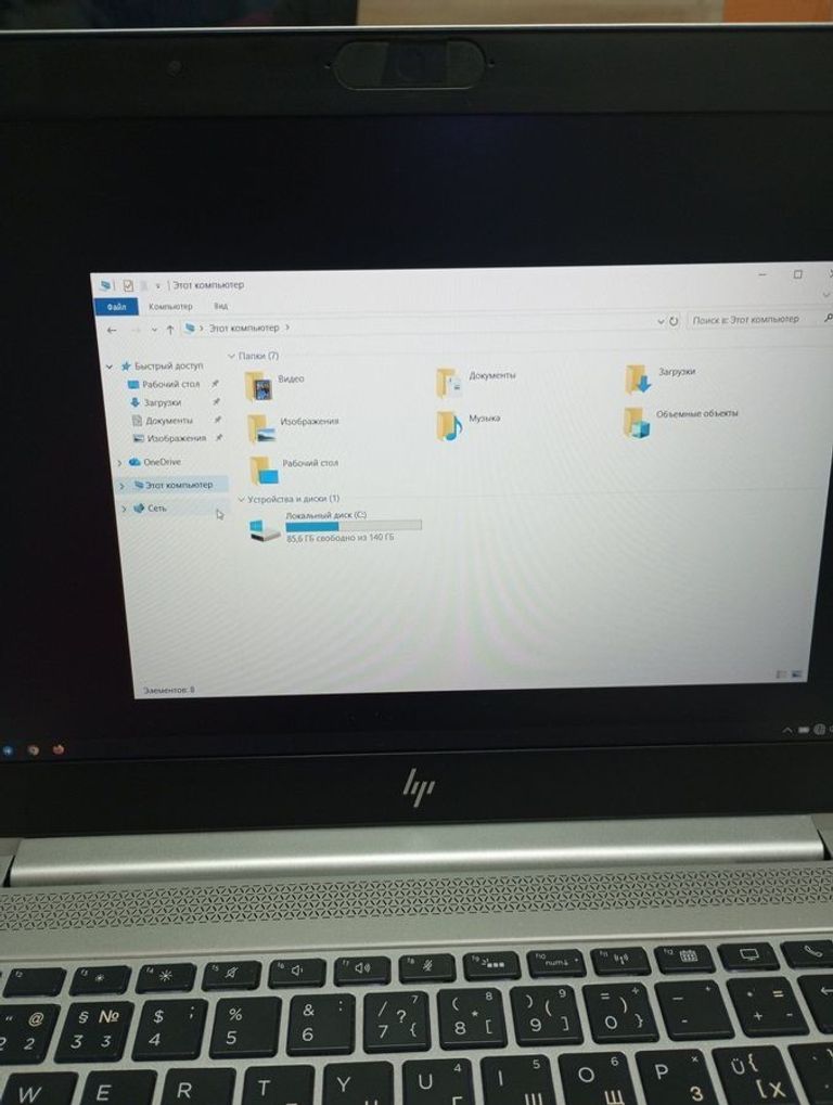 Купить Hp 14/core i5 8350u ddr4/16gb ddr4/hdd 250 gb/ssd 240 gb/*інтегрована Б/У