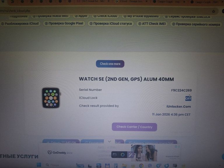 Дешево Apple watch se 2 gps 40mm aluminium case з ломбарду