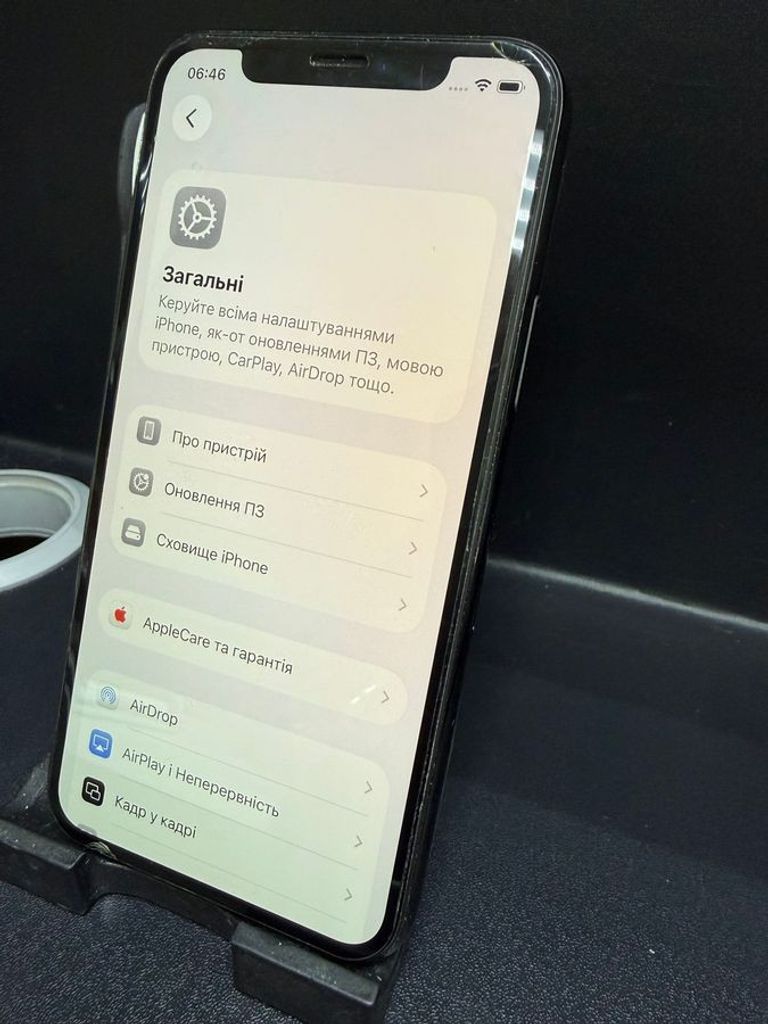 Объявление Apple iphone 11 pro 64gb Б/У