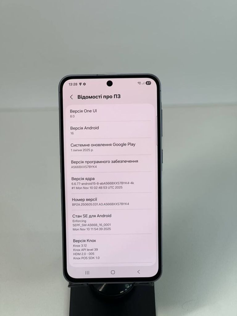 Розпродаж Samsung galaxy a56 5g 8/128gb, продавець Техноскарб