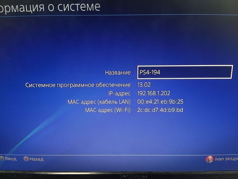 Купити  Sony PlayStation 4 Slim 1TB Black Б/У