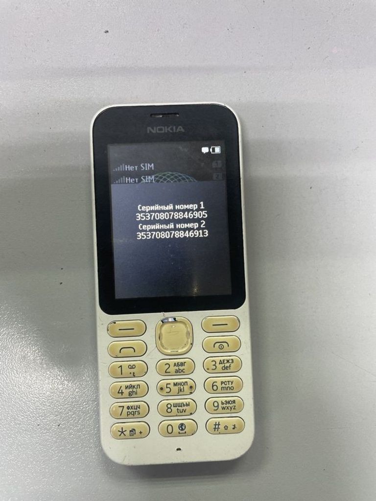 Дешево Nokia rm-1136 з ломбарду